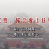 澳门开奖结果+开奖记录2022年今晚开什么奖91期